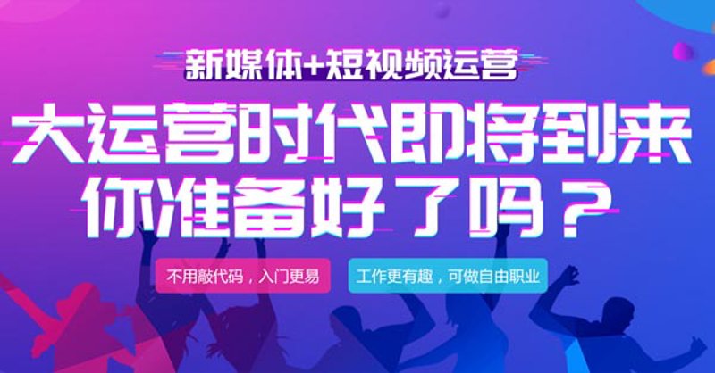 活动策划是做什么的?一场成功的活动背后有哪些秘密?