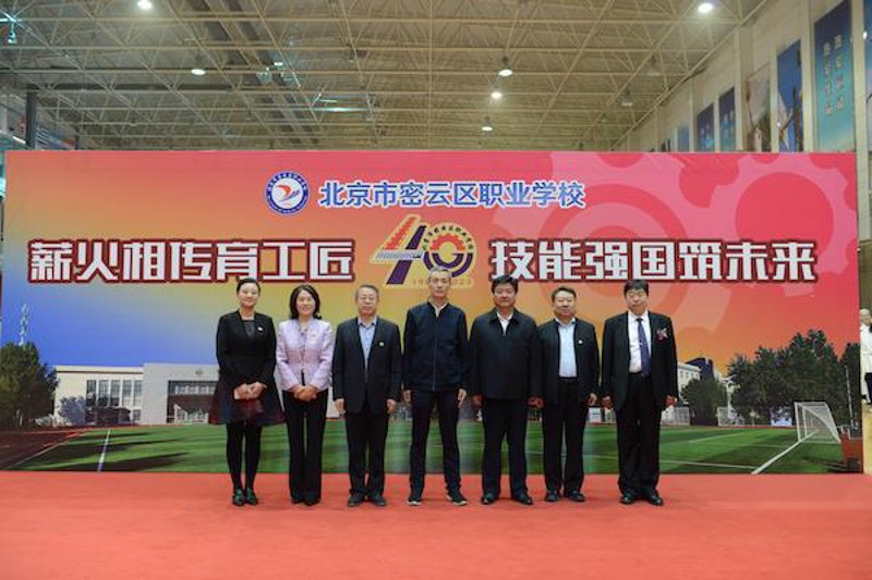 北京文化公司概览:专业与创新并重