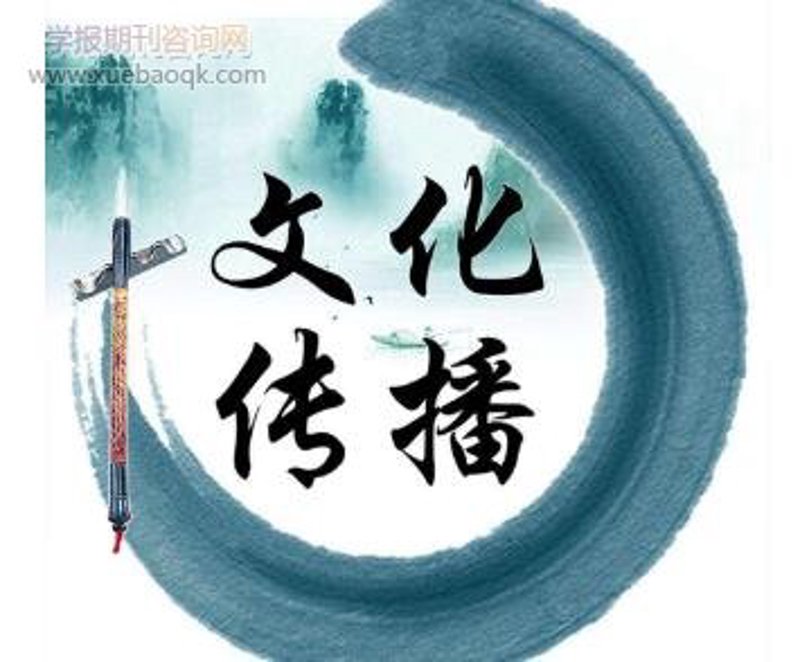 在北京,活跃着众多文化公司,它们在不同的领域发光发热。今天,我们就来盘点一下几家颇具代表性的北京文化公司。